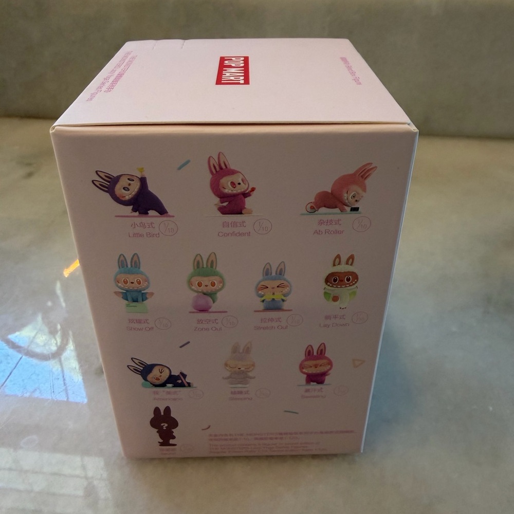 Pop mart authentic Labubu lazy yoga series figure BNIB- Americano - Picture 4 of 8